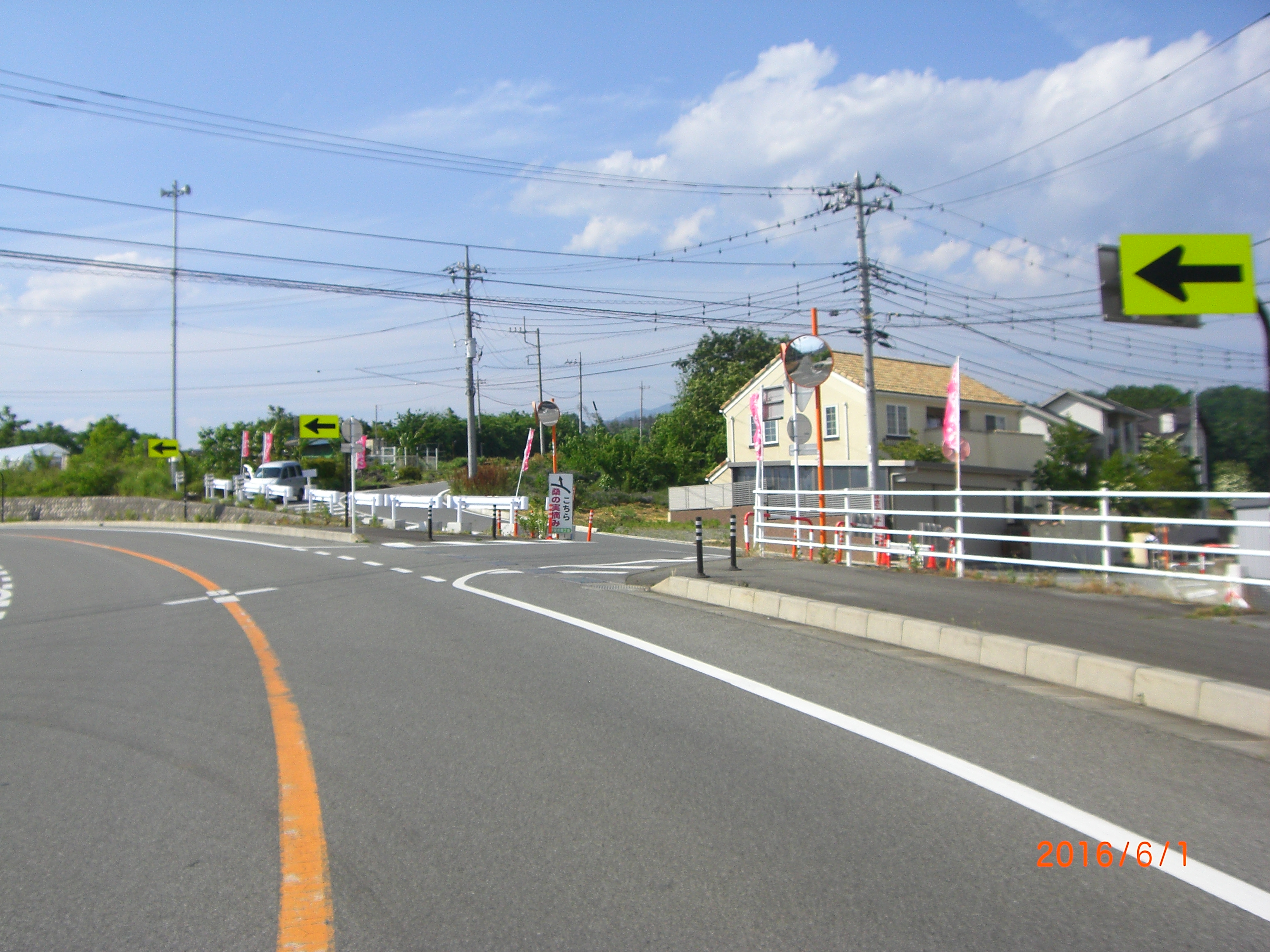 2016/06/06の写真