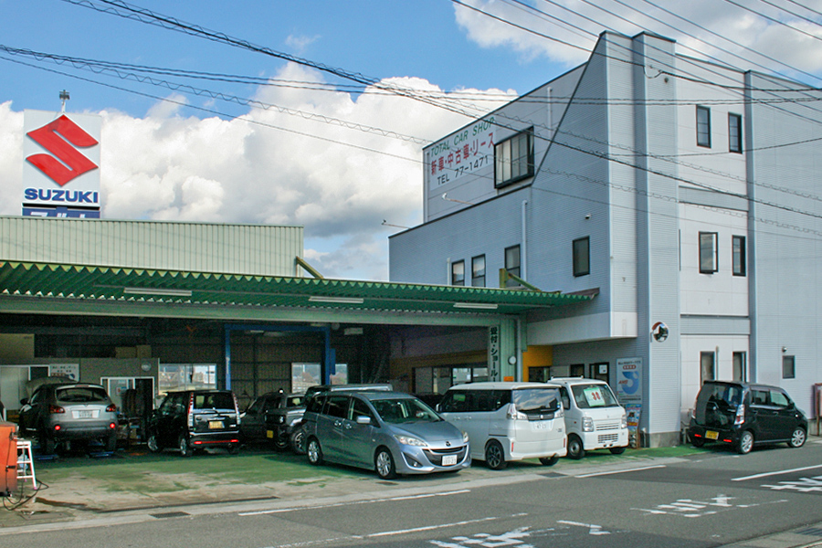 （株）山梨自販